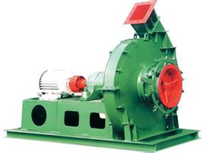 流化床鍋爐風機